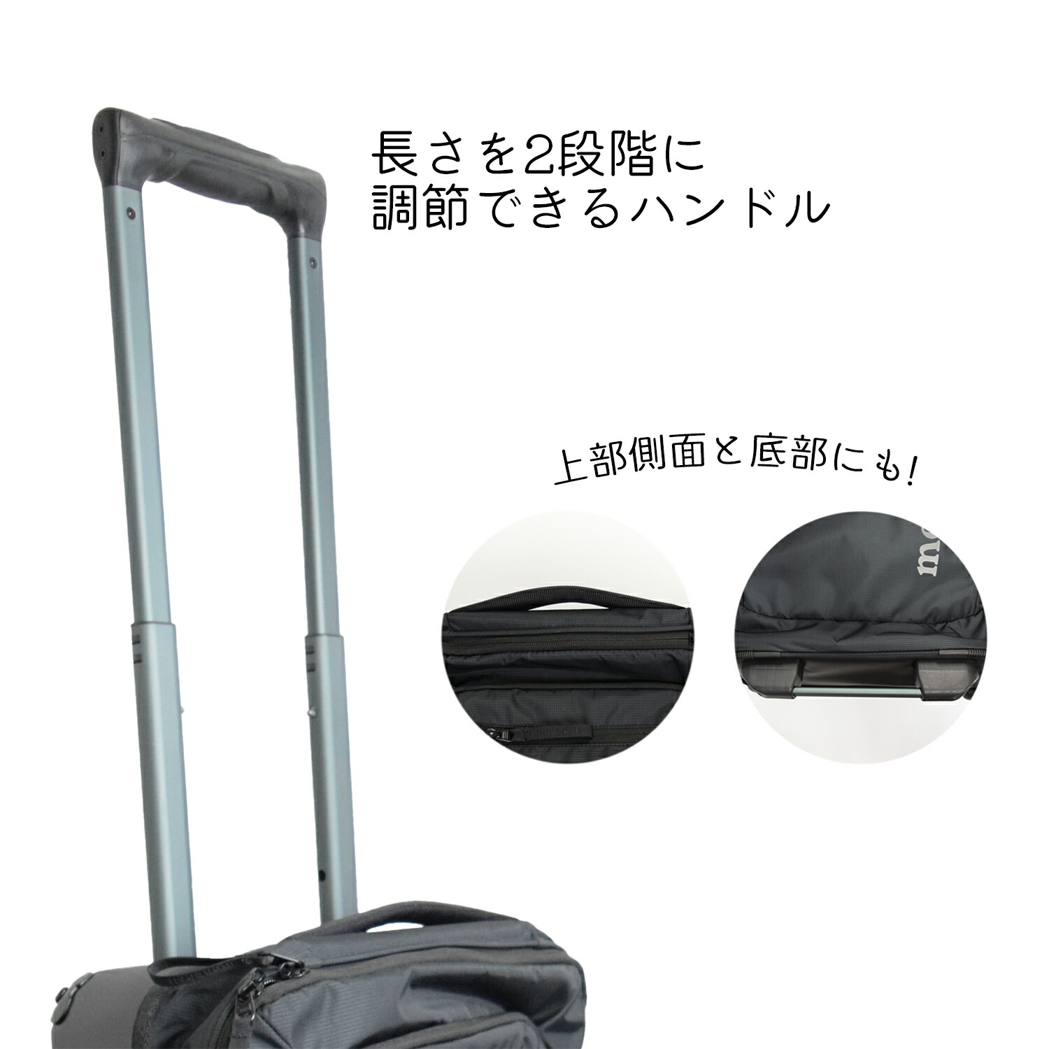 楽天市場】モンベル キャスター付き トラベルバッグ スーツケース