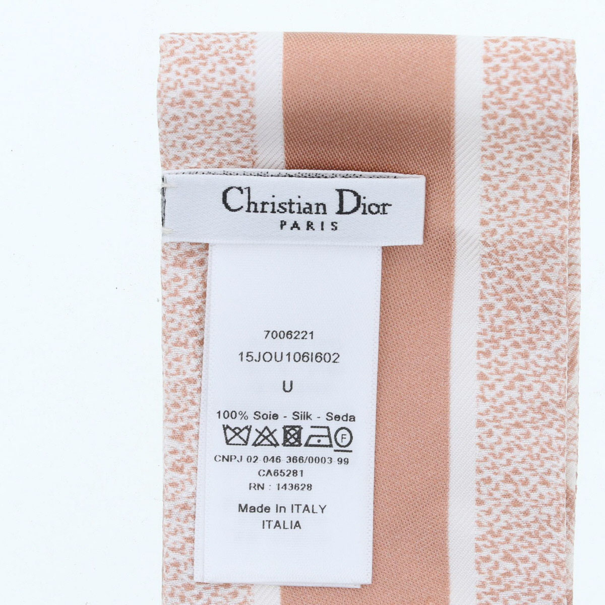 楽天市場】Christian Dior クリスチャンディオール ミッツァ トワル