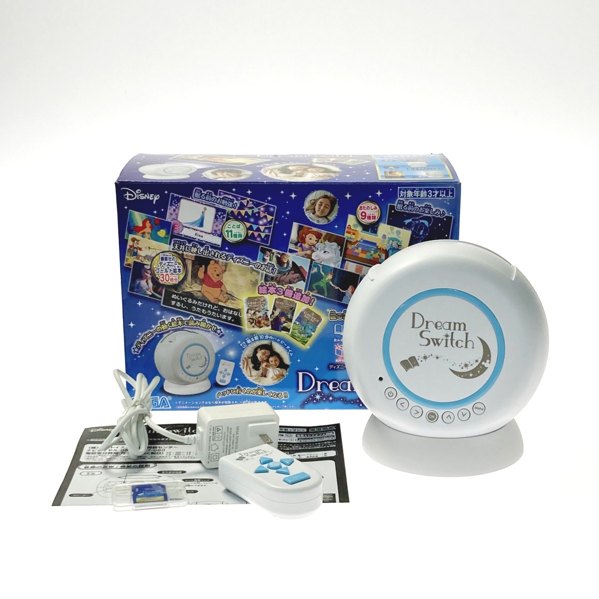 楽天市場】【中古】SEGA セガ Disney ディズニー Dream Switch