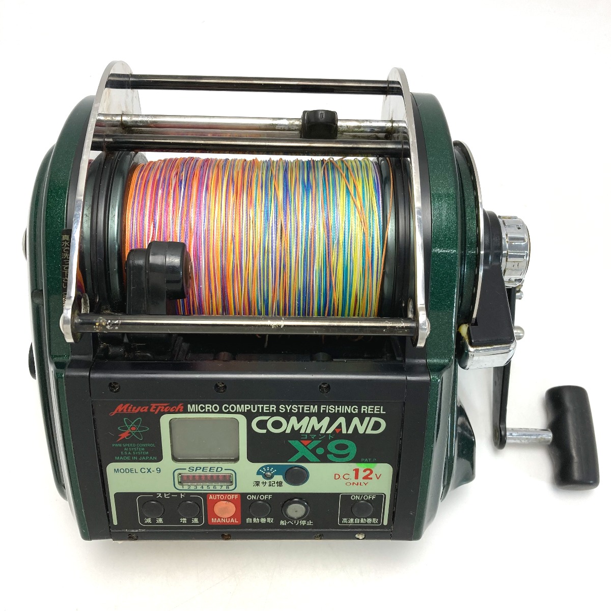 楽天市場】【中古】ミヤマエ ミヤエポック COMMAND コマンド X9 CX-9