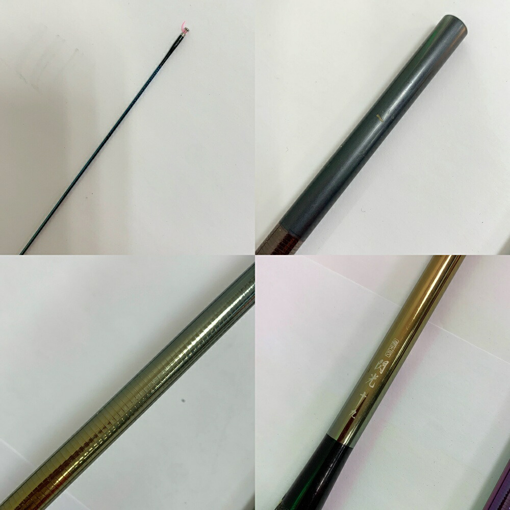 楽天市場】【中古】SHIMANO シマノ 飛天弓 閃光 レインボー 十九 19尺