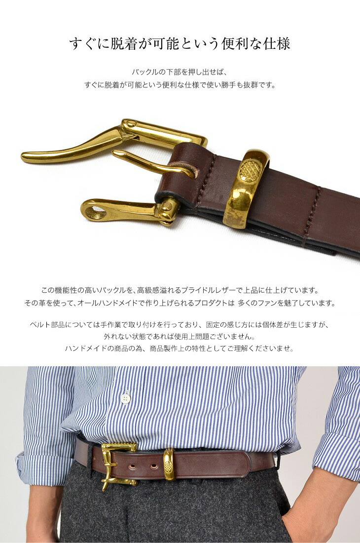 楽天市場】【30％OFF】MARTIN FAIZEY (マーティンフェイジー） 1.25