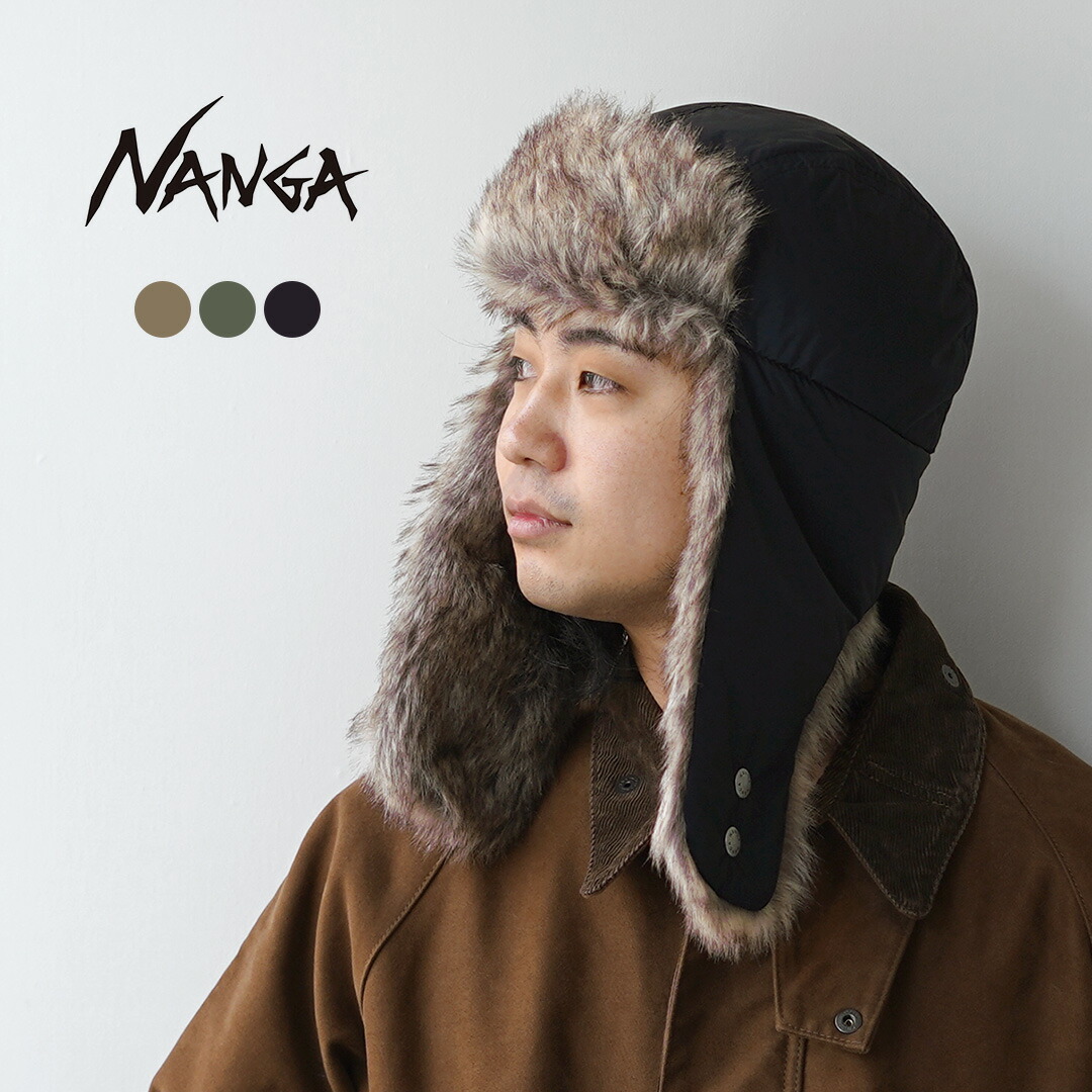 楽天市場】【10％OFFクーポン対象】NANGA（ナンガ） オーロラテックス