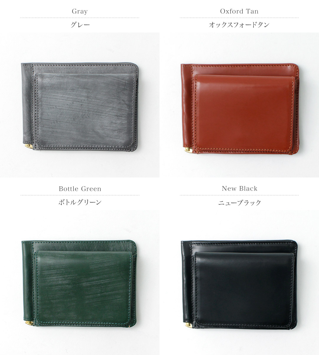 楽天市場】【20％OFFクーポン対象】【動画あり】【正規品】GLENROYAL