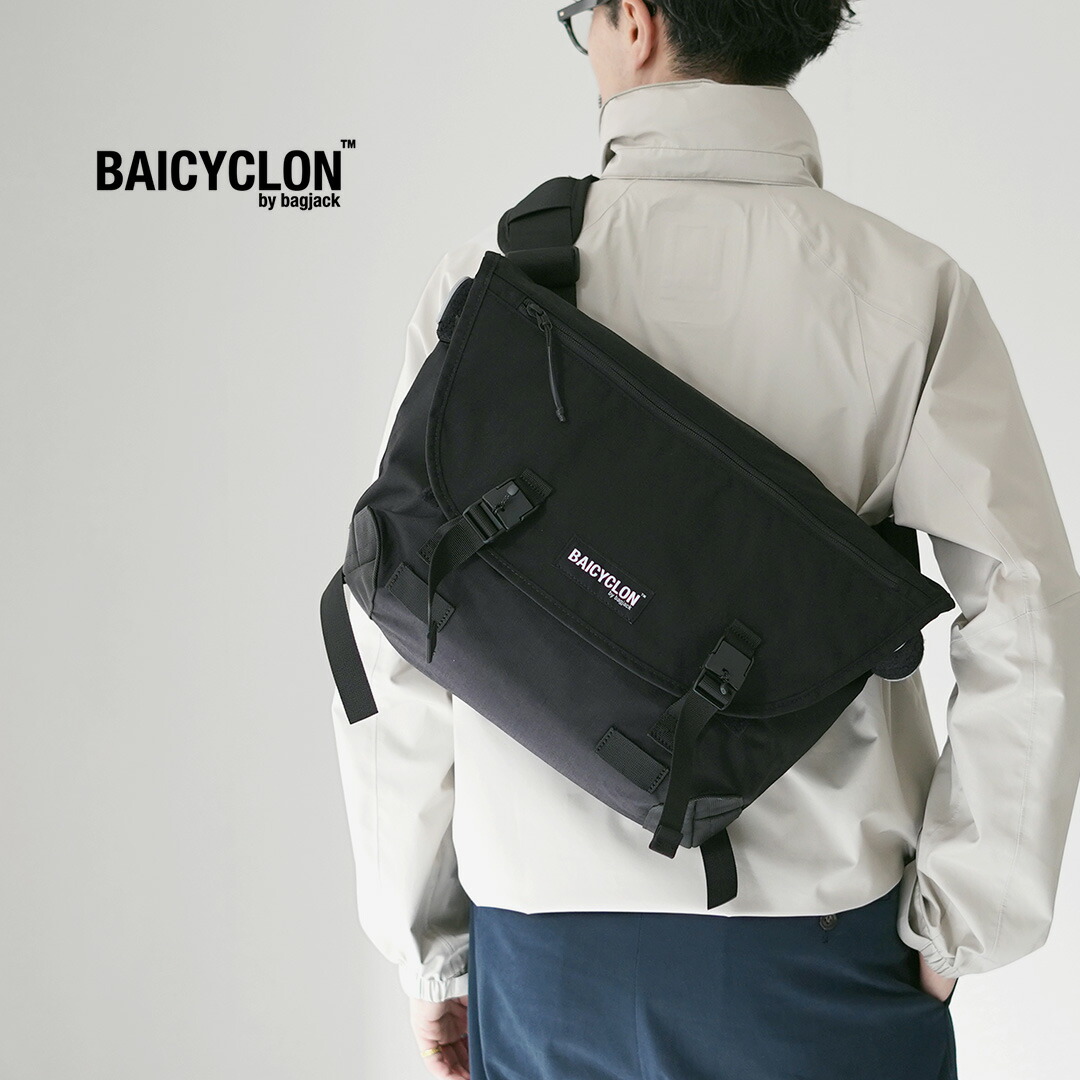楽天市場】【10％OFFクーポン対象】BAICYCLON by bagjack