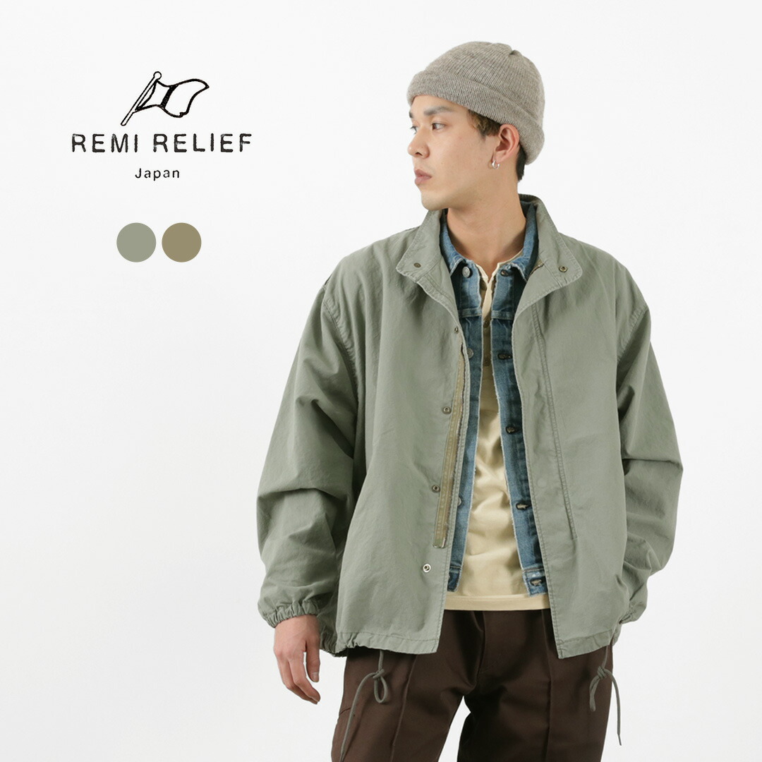 楽天市場】【30％OFF】REMI RELIEF（レミレリーフ） コットンリップ