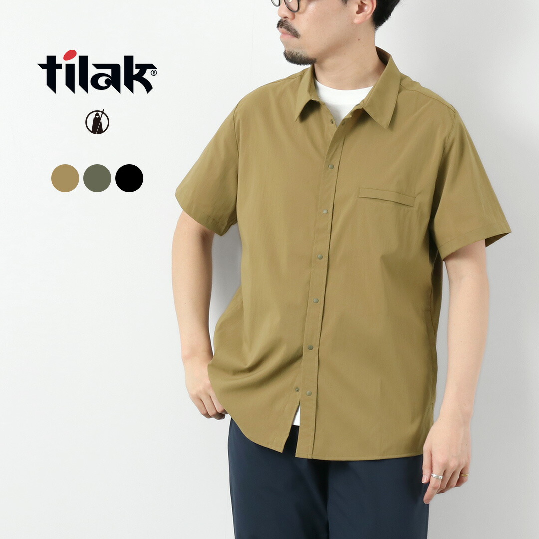 楽天市場】【10％OFFクーポン対象】POUTNIK BY TILAK（ポートニック