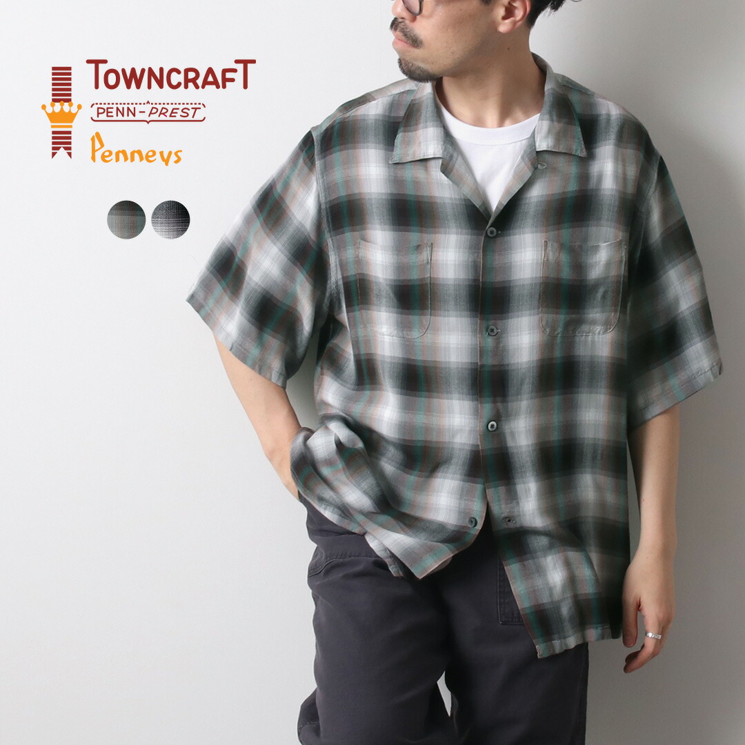 楽天市場】【10％OFFクーポン対象】TOWNCRAFT（タウンクラフト） 60s