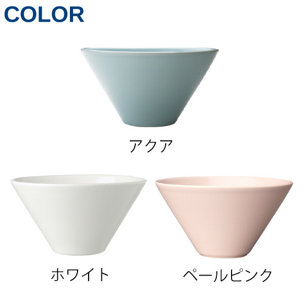 楽天市場】アラビア ARABIA ココ Koko ボウル S 500ml 洋食器 北欧食器