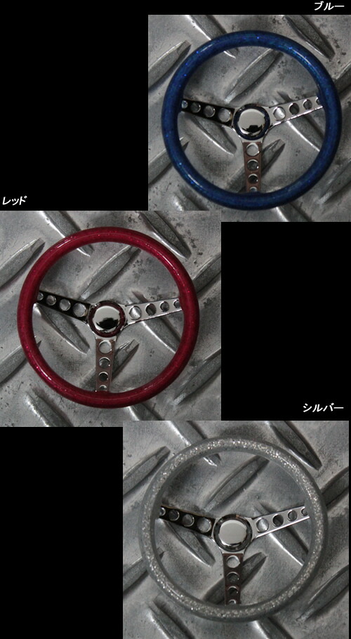 楽天市場】MOONEYESムーンアイズ◇MOON カリフォルニア メタル