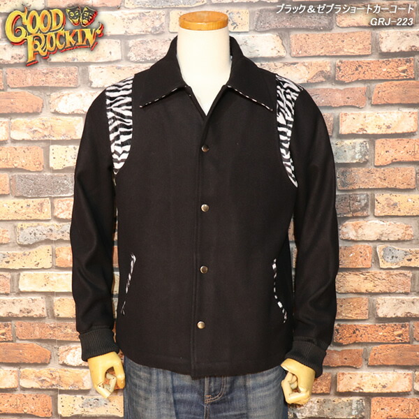 GOOD ROCKINファラオコート メルトン カーコートファラオジャケットXL 楽天市場】GOOD ROCKIN' グッドロッキン Leopard-lined Melton car