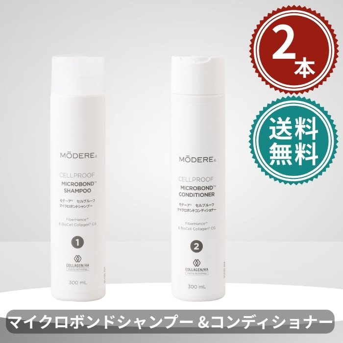 楽天市場】モデーア コンディショナーの通販