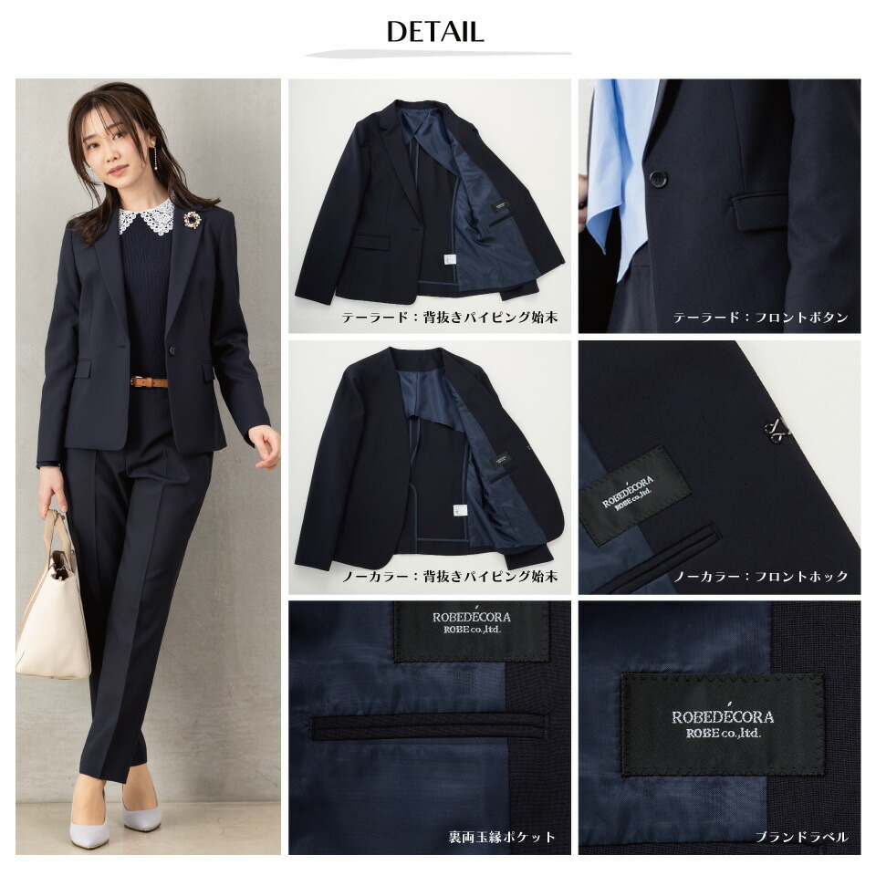 楽天市場】【ポイント5倍+クーポン利用で8,700円～】◇新色