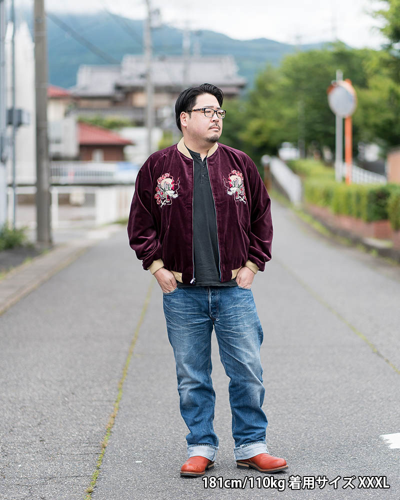 楽天市場】【別注】TAILOR TOYO テーラー東洋 ろーぐす別注スカジャン