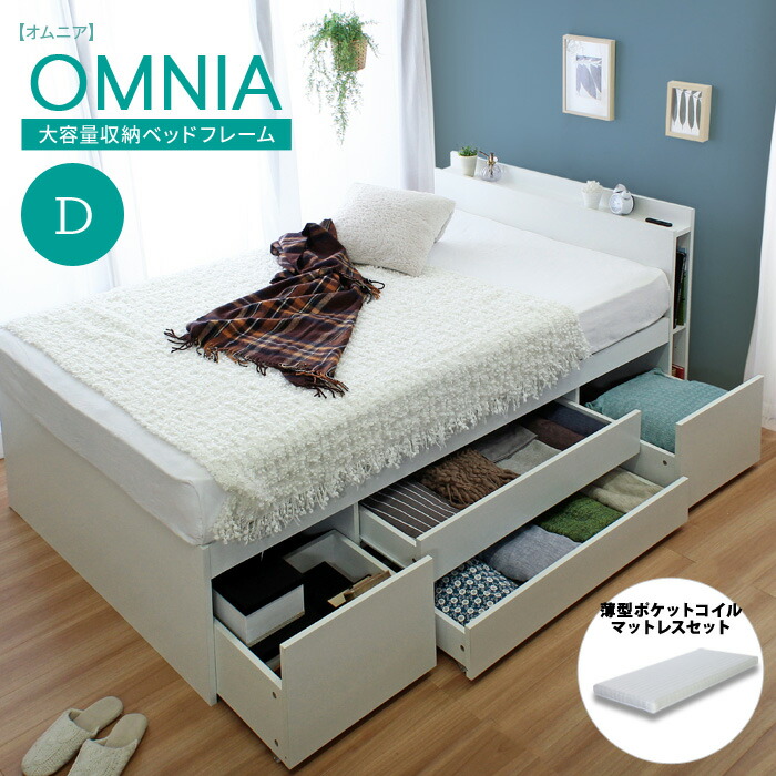 楽天市場】【全品対象クーポン配布】最大2000円OFF☆ 【楽天1位