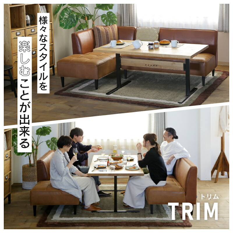 楽天市場】【3/11 午前9時までP10倍】【公式】ダイニングダイニング