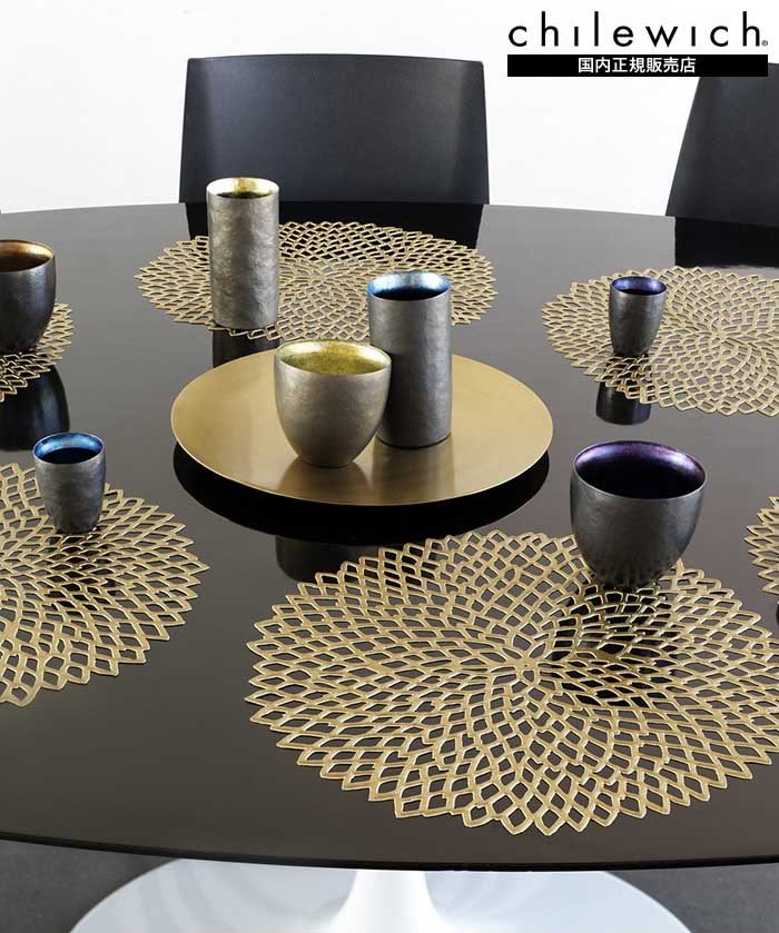 楽天市場】正規販売店 チルウィッチ ダリア ( chilewich ) ランチョン