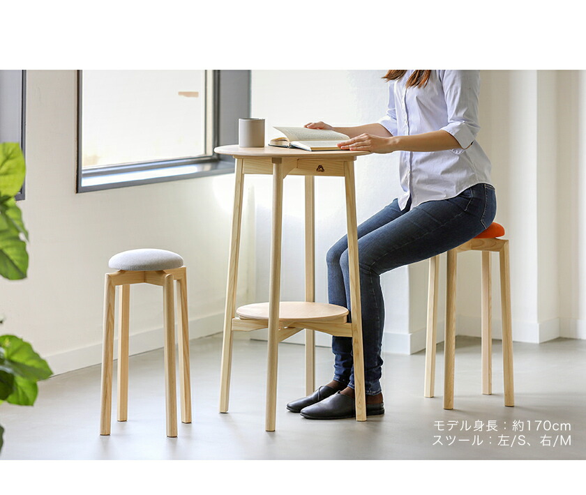 楽天市場】スツール 椅子 木製 北欧 MUSHROOM Stool 日本製 カフェ
