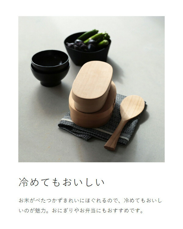 楽天市場】正規 バルミューダ ザ・ゴハン 炊飯器 3合 一人暮らし