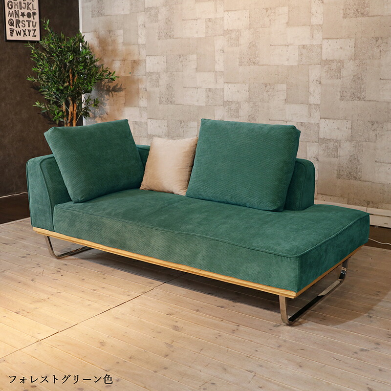 楽天市場】クーポン祭り開催中！商品名| MJD-2PCC 二人掛けソファーと