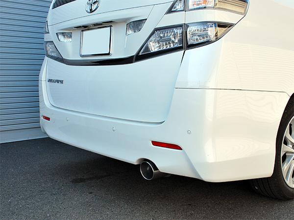 楽天市場】アルファード 240S マフラー ヴェルファイア 2.4Z ANH20W