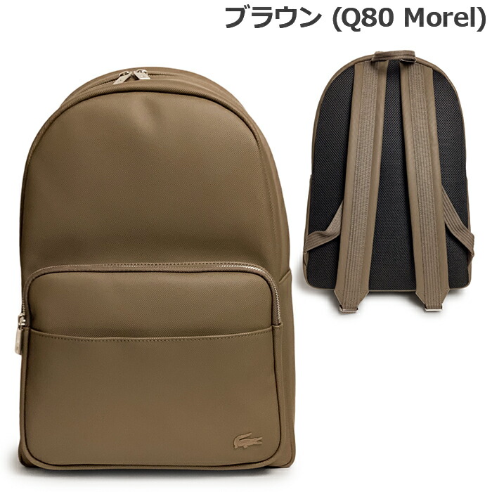 楽天市場】【ラッピング無料】 ラコステ リュック LACOSTE NH4430HC