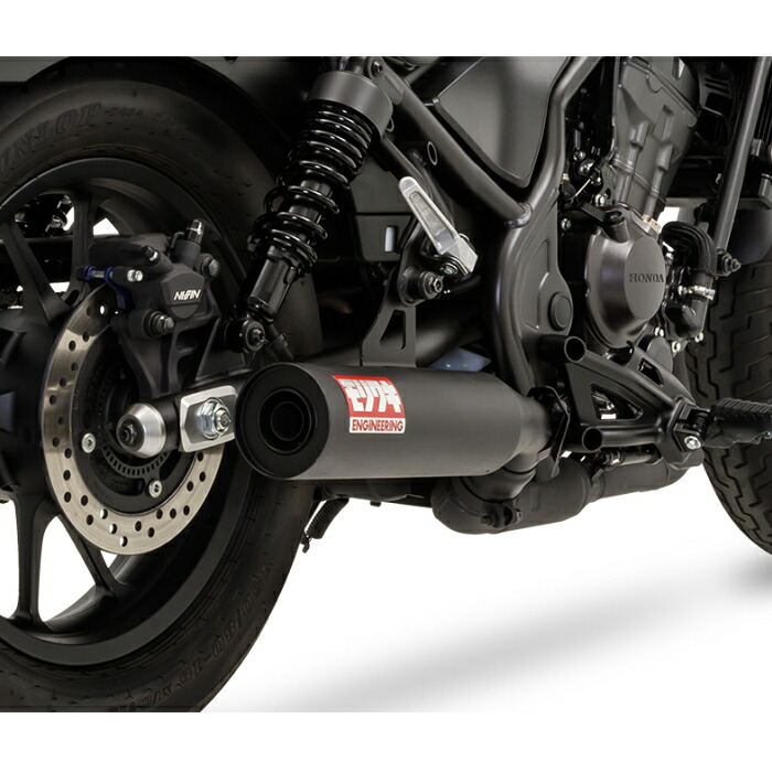 楽天市場】【モリワキ】01810-4G1X5-00 (HONDA : REBEL250 '23-) Slip