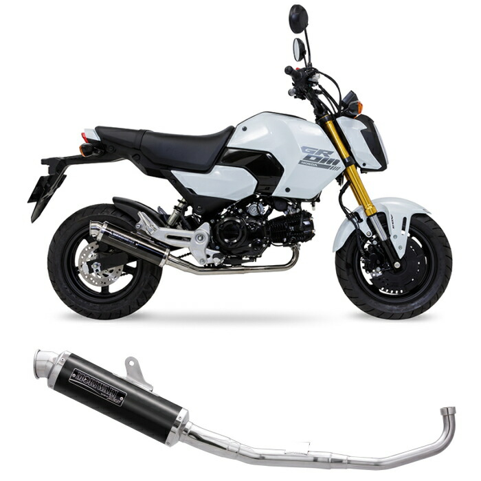 ホンダGROM マフラー」の人気商品一覧 | 安い商品を通販サイトから探す