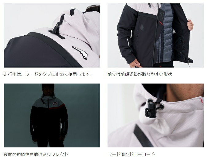 楽天市場】【ヨシムラ×クシタニ】 K-2835Y ガルジャケット YOSHIMURA