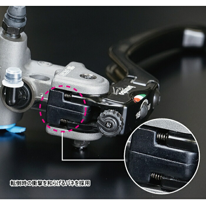 楽天市場】【brembo】110.A263.50 ブレンボ ラジアルクラッチマスター