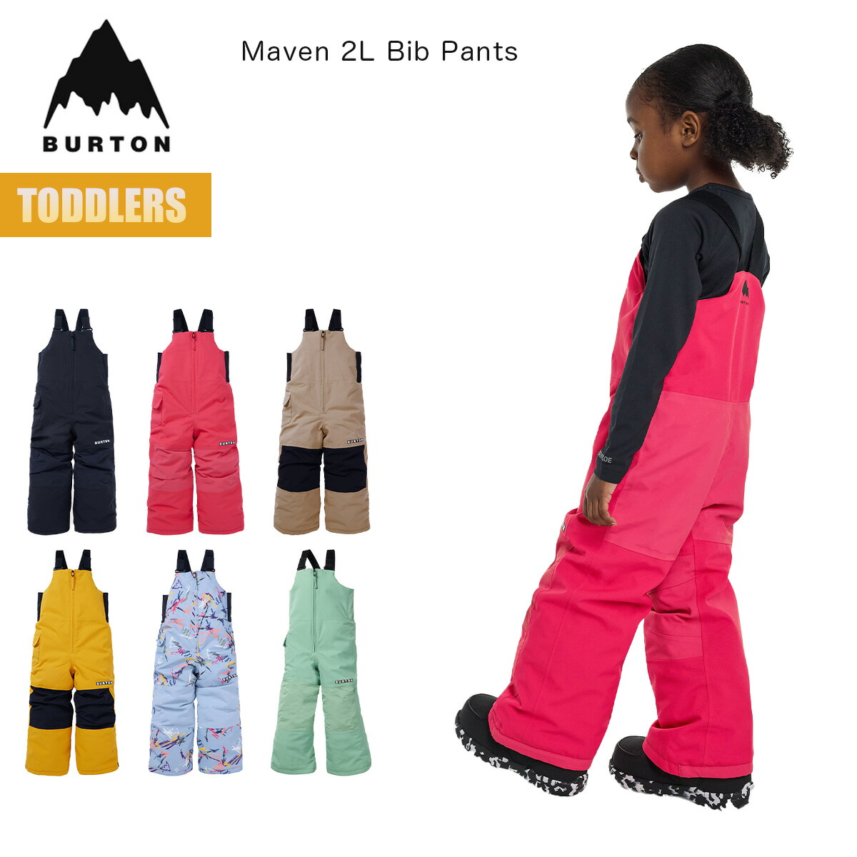 楽天市場】burton ウェア（ブランドバートン）（キッズ・ジュニア用