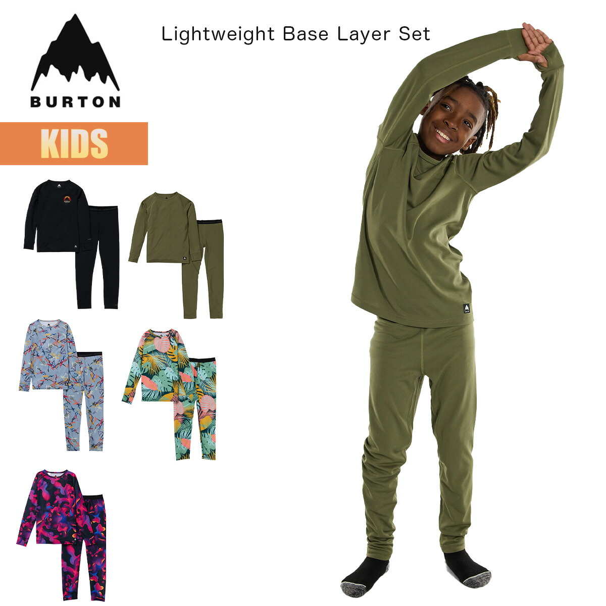 バートン　ウェア　140 150 男の子　女の子　美品 ボードウェア 楽天市場】burton powline jacketの通販