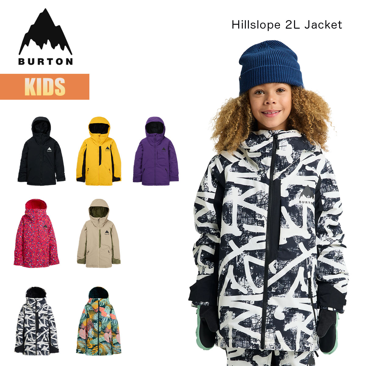 楽天市場】burton ウェア（キッズ・ジュニア用ウェア｜スノーボード用