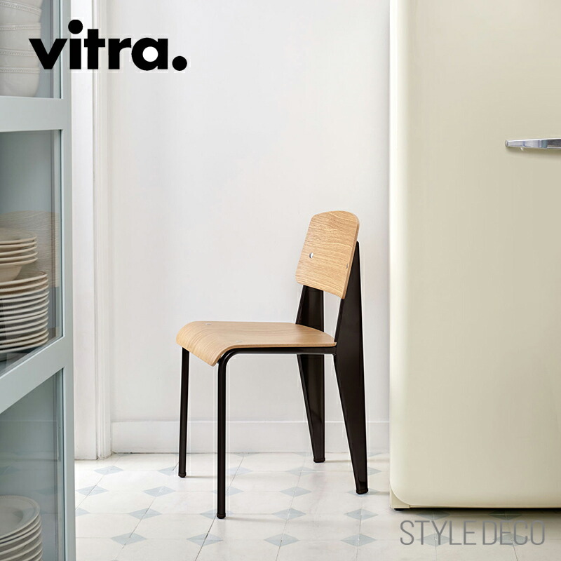 楽天市場】《楽天スーパーセール》【正規取扱販売店】Vitra（ヴィトラ