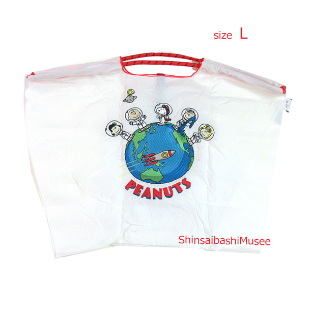 楽天市場】ボールアンドチェーン スヌーピー（バッグ・小物・ブランド