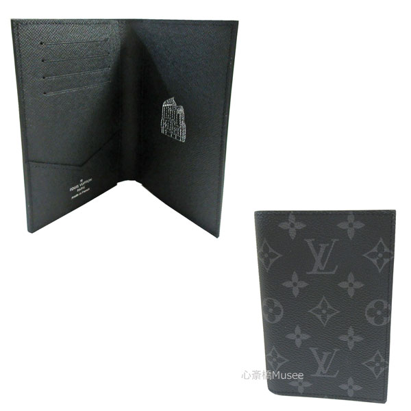 LOUIS VUITTON ルイヴィトンケース　カードケース 新作【国内即発】ルイヴィトン LV チャーム付きカードケース (Louis