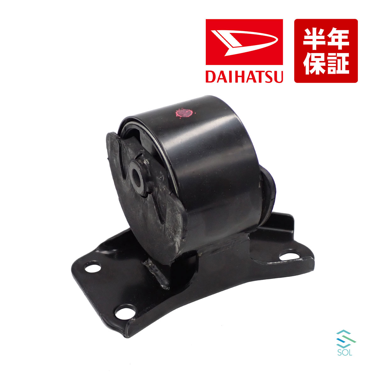 楽天市場】ダイハツ ネイキッド エンジンマウントの通販