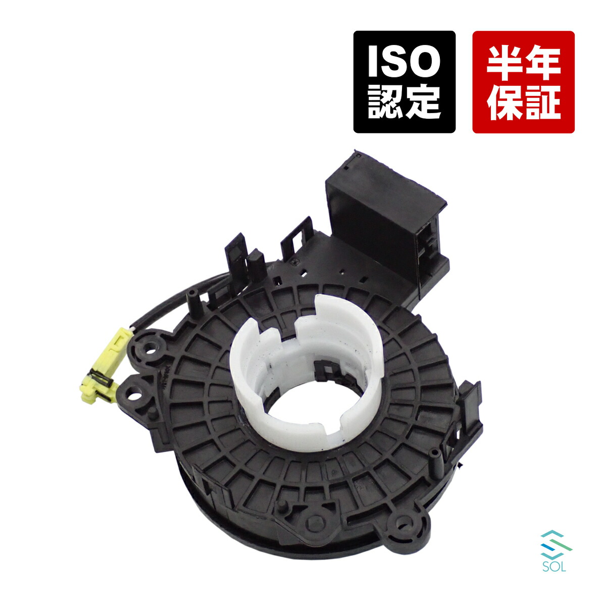 楽天市場】日産 フェアレディZ Z34 スパイラルケーブルB5554-JP00A