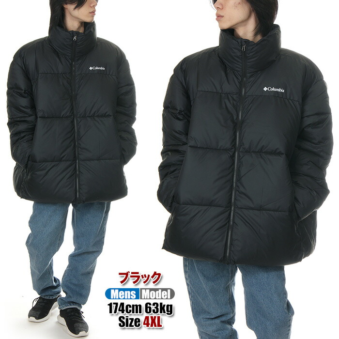 楽天市場】【セール】【ビッグサイズ】コロンビア ジャケット メンズ