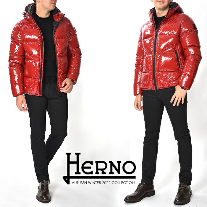 楽天市場】ヘルノ HERNO ダウンジャケット フーディー ブルゾン