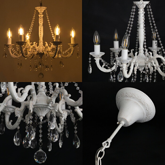 シャンデリア クリスタル装飾 ホワイト Amazon.co.jp : Saint Mossi