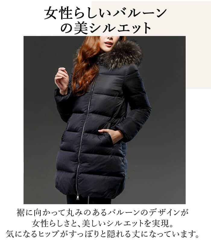 楽天市場】【25％OFFクーポン配布中】 ＼楽天ランキング1位 ／ ダウン