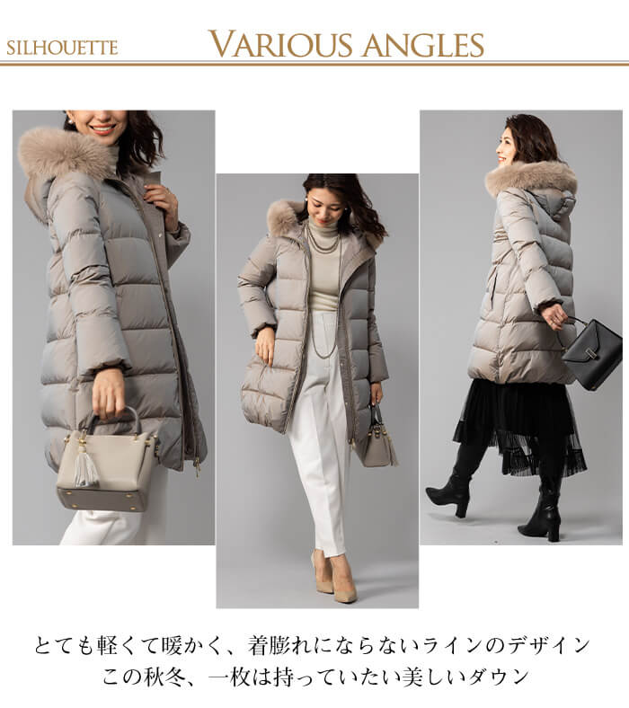 楽天市場】【2,500円OFFクーポン配布中】 ダウンコート レディース