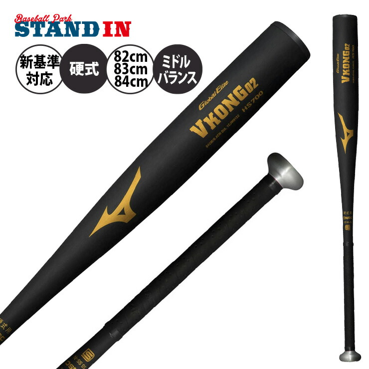 miz-1cjmh122_10.jpg?fitin=720:720