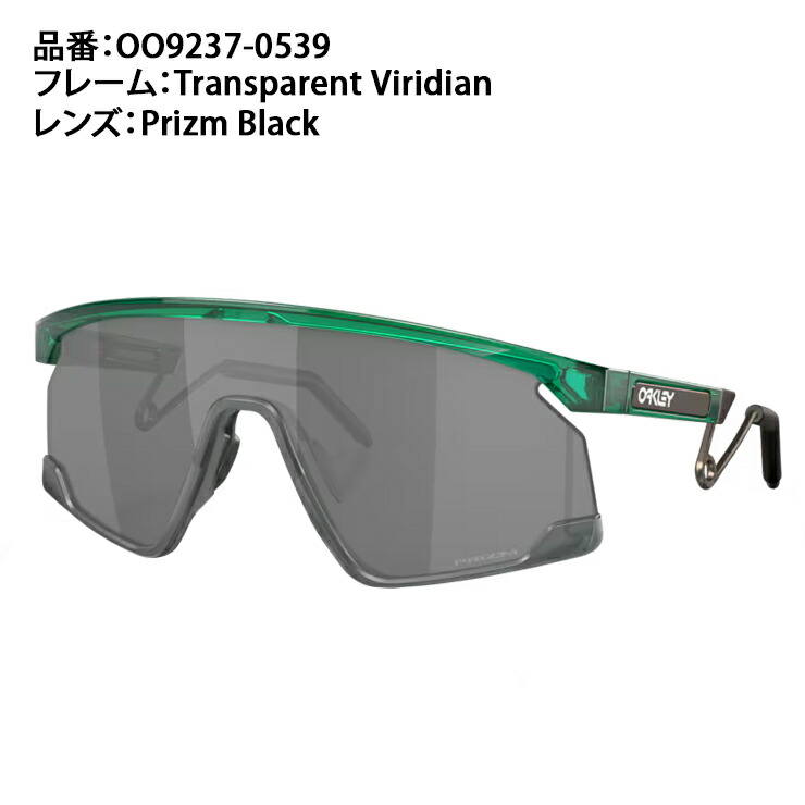 楽天市場】オークリー OAKLEY サングラス BXTR Metal バクスター