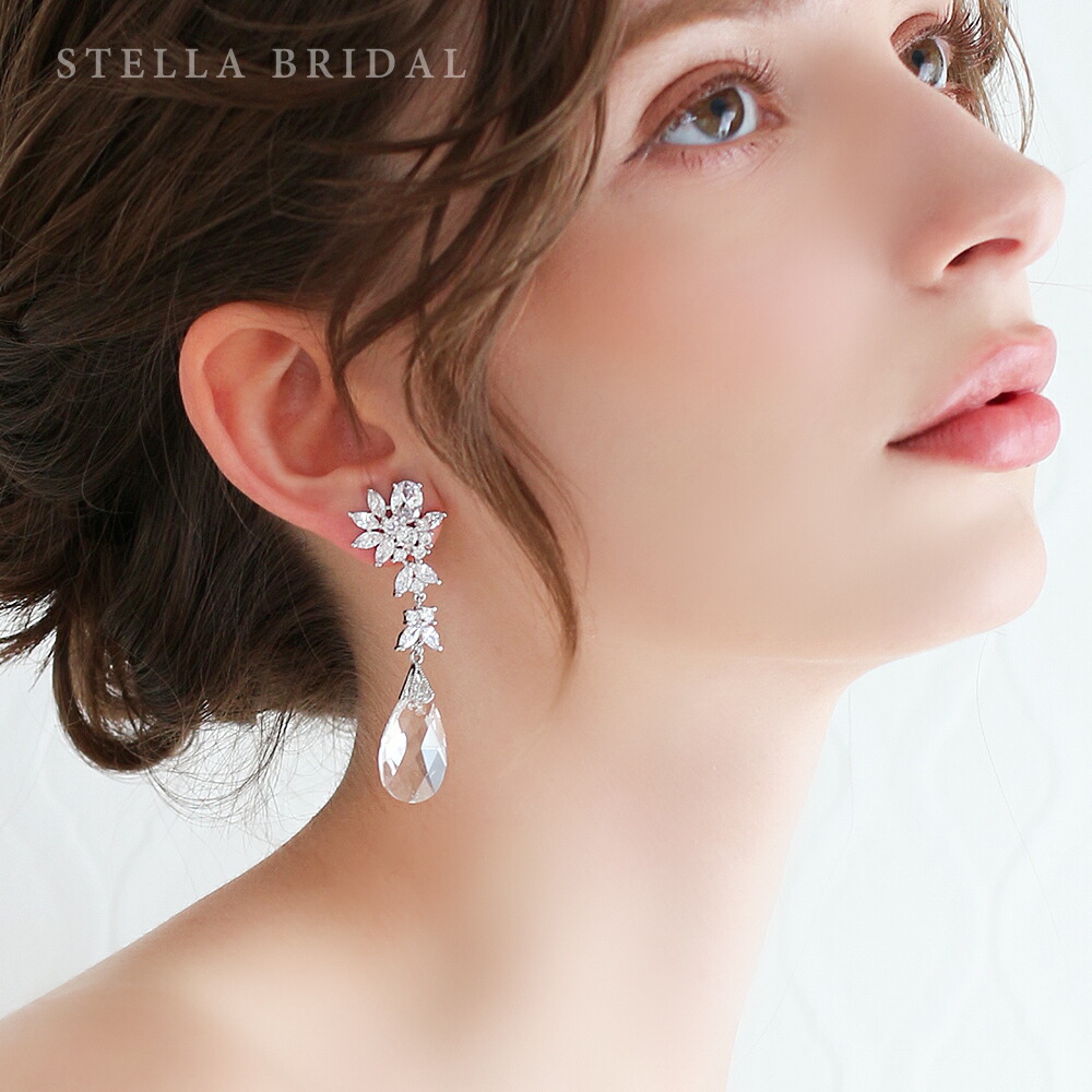 楽天市場 | STELLA BRIDAL楽天市場店 - オシャレ花嫁さま御用達
