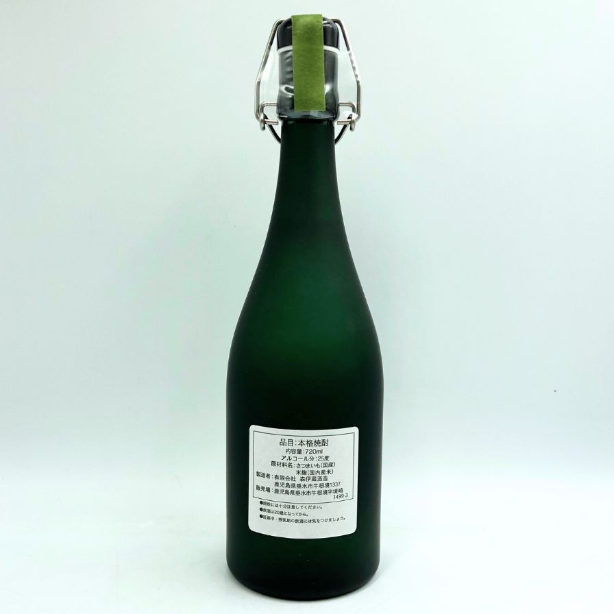 楽天市場】【未開栓】森伊蔵 極上の一滴 25% 720ml 芋焼酎【Q2】【中古