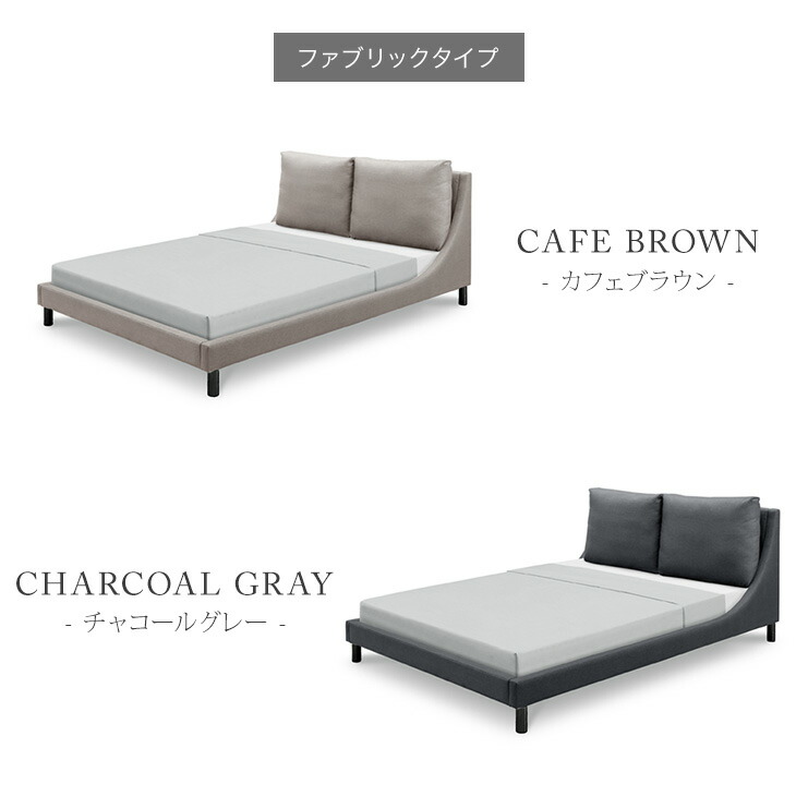 楽天市場】レザー調 ベッド ダブル クッション付き フレームのみ