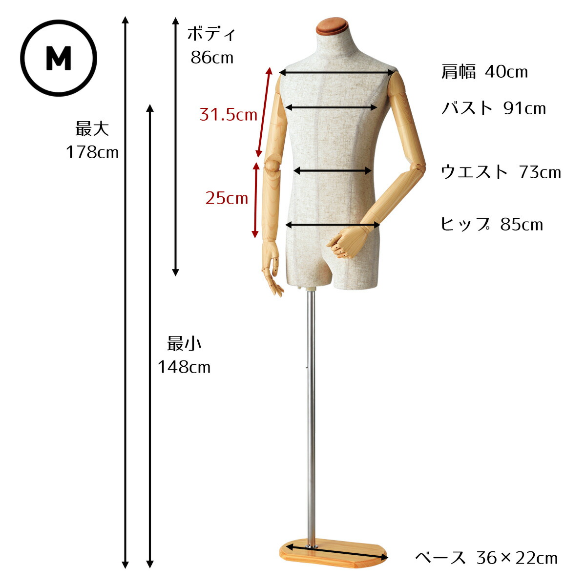 楽天市場】【10%OFFクーポン有り！3月4・5日限り】【業務用】紳士腕