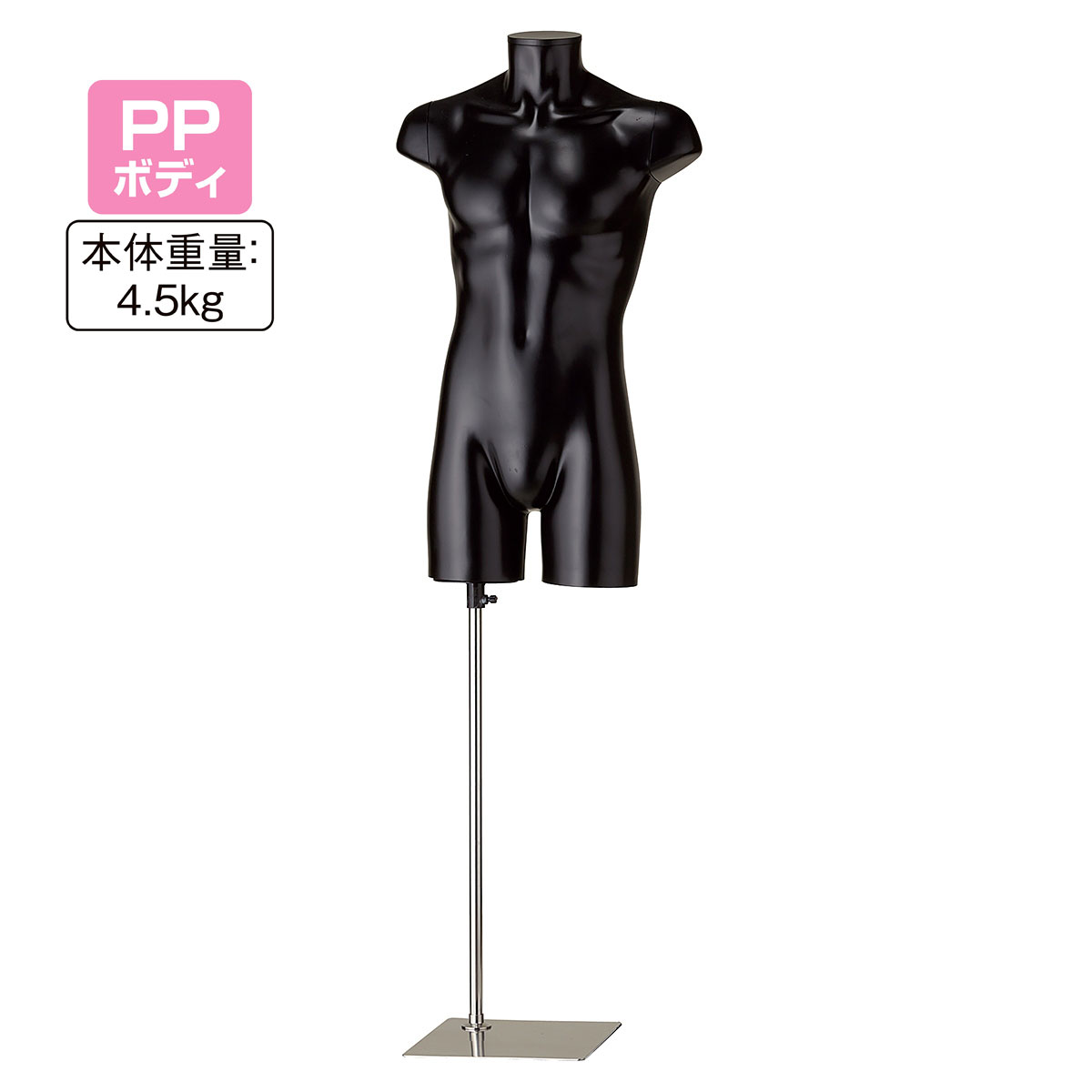 楽天市場】【5%OFFクーポン有り！3月6日限り】【業務用】PP製 紳士